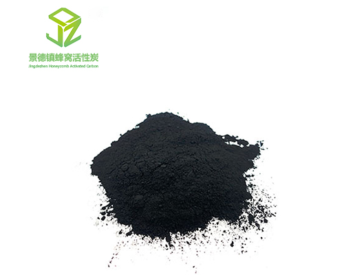 武汉椰壳活性炭